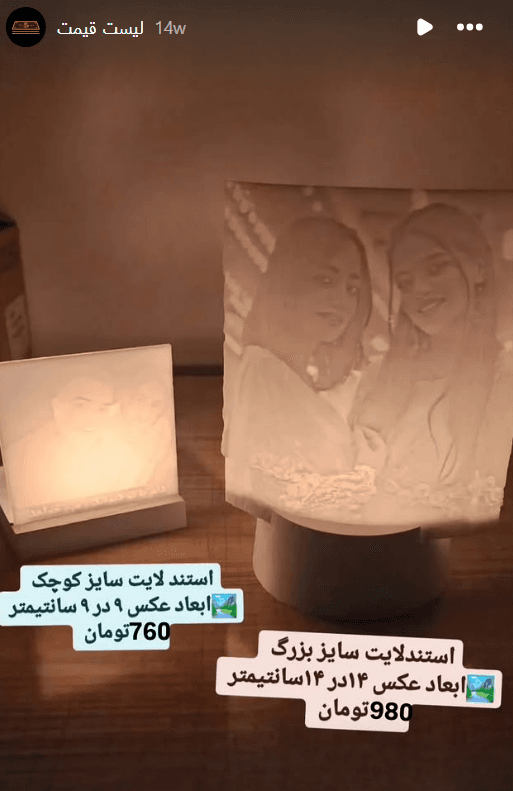 دکور عکس